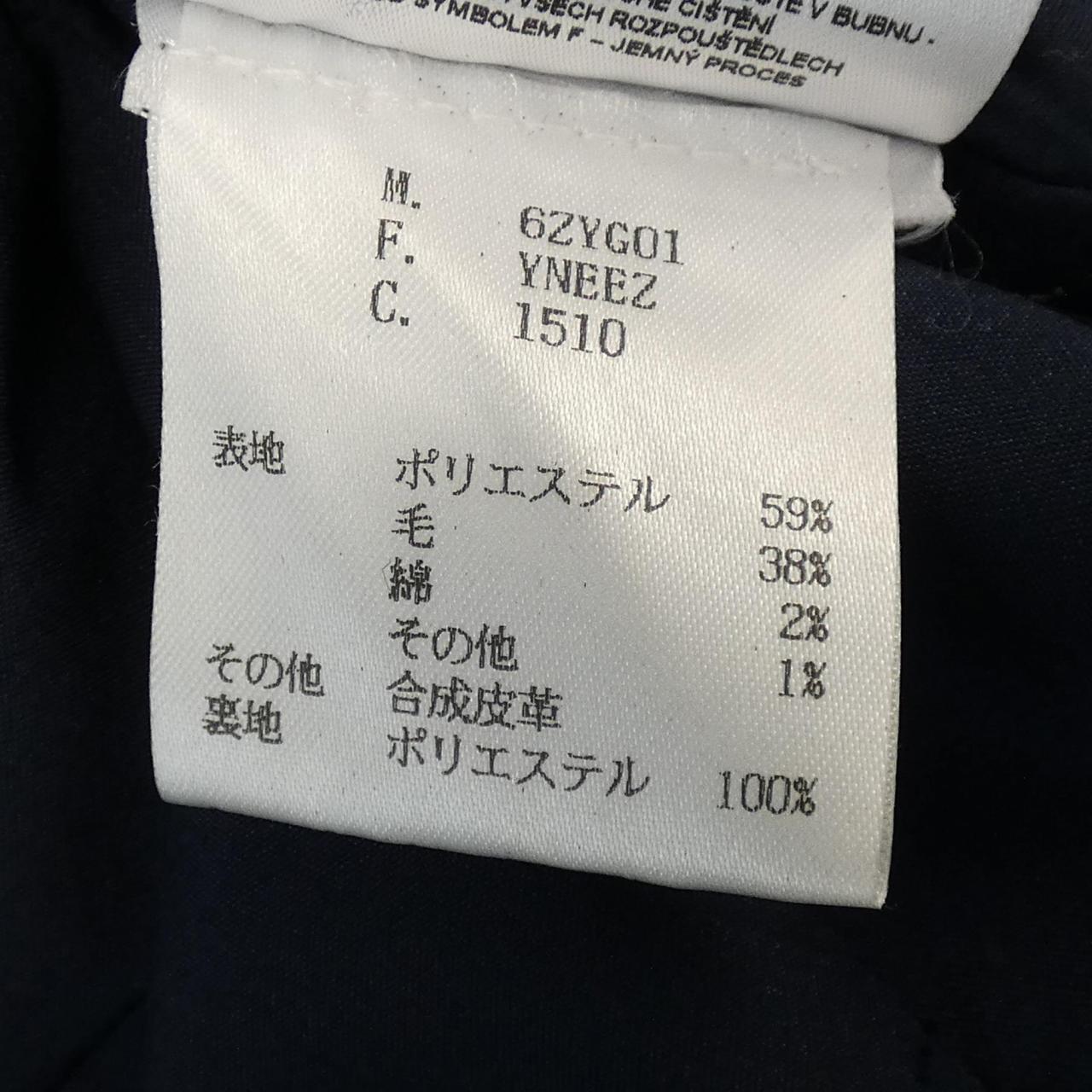 アルマーニ エクスチェンジ ジャケット