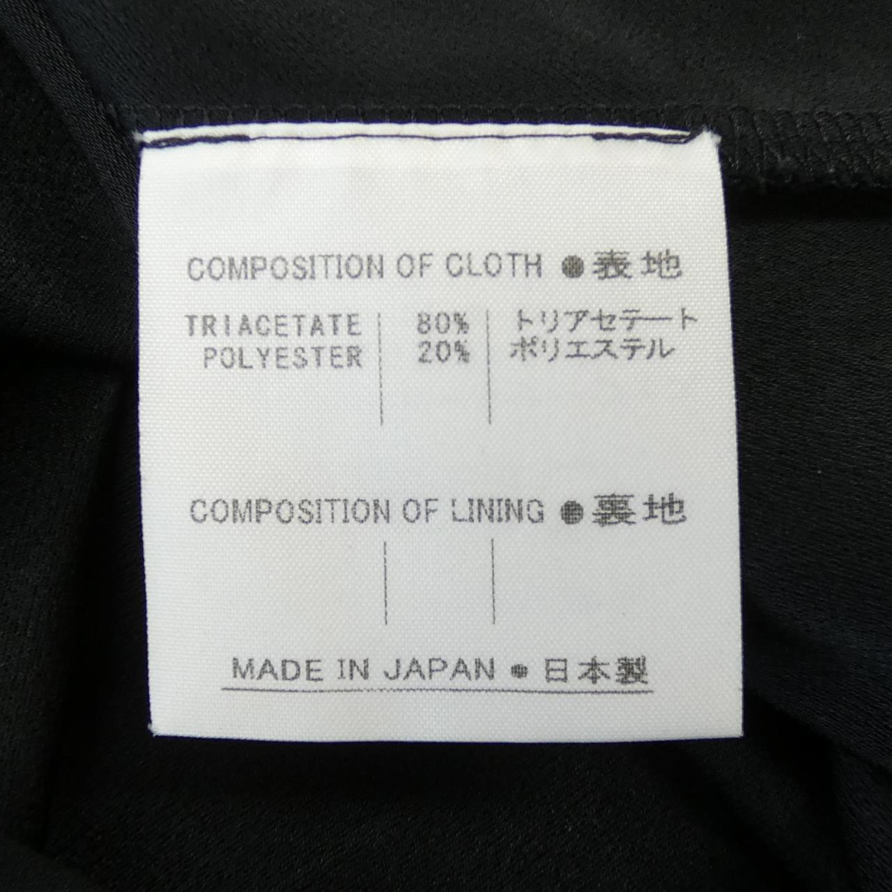 サポートサーフェス ワンピース