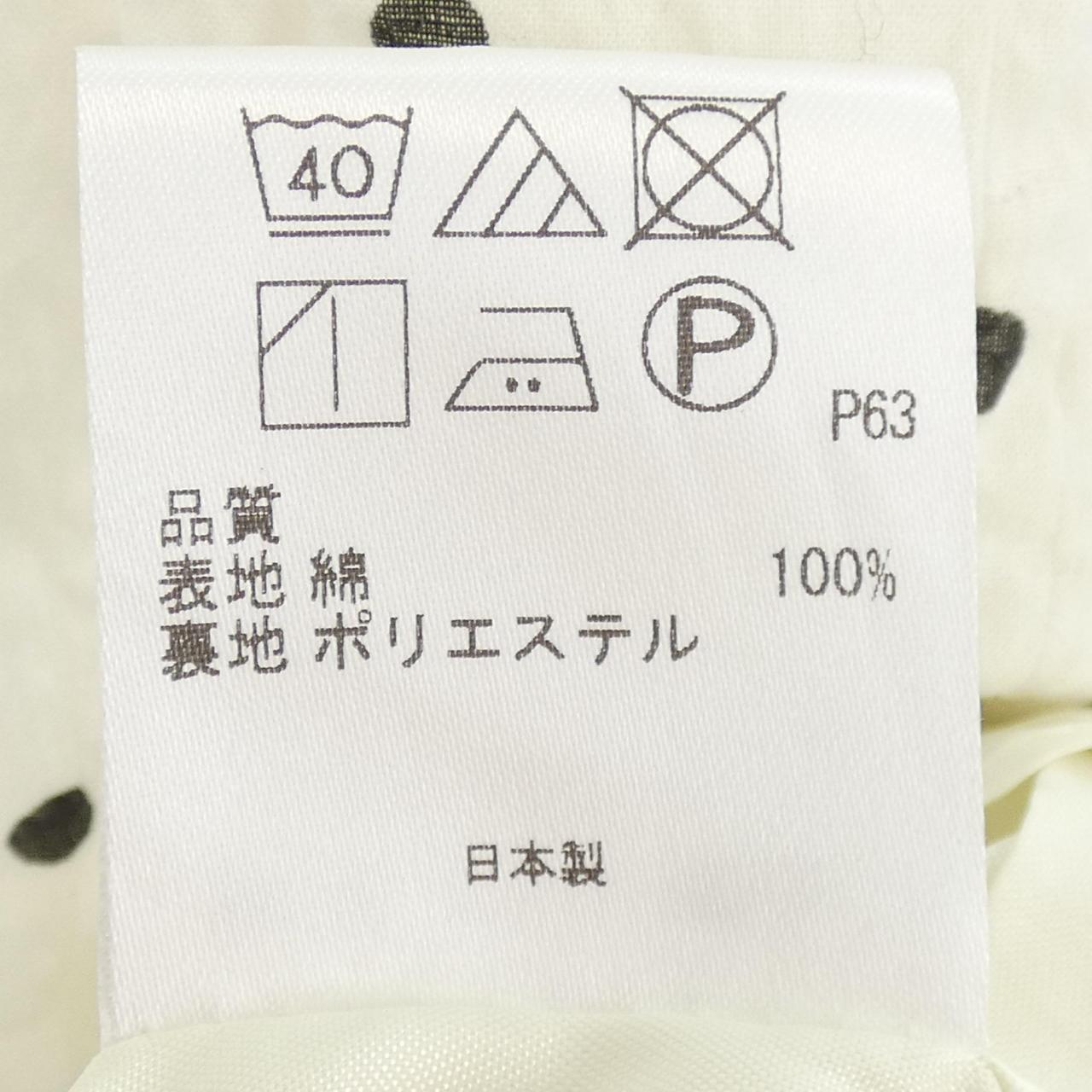 トッカ ワンピース