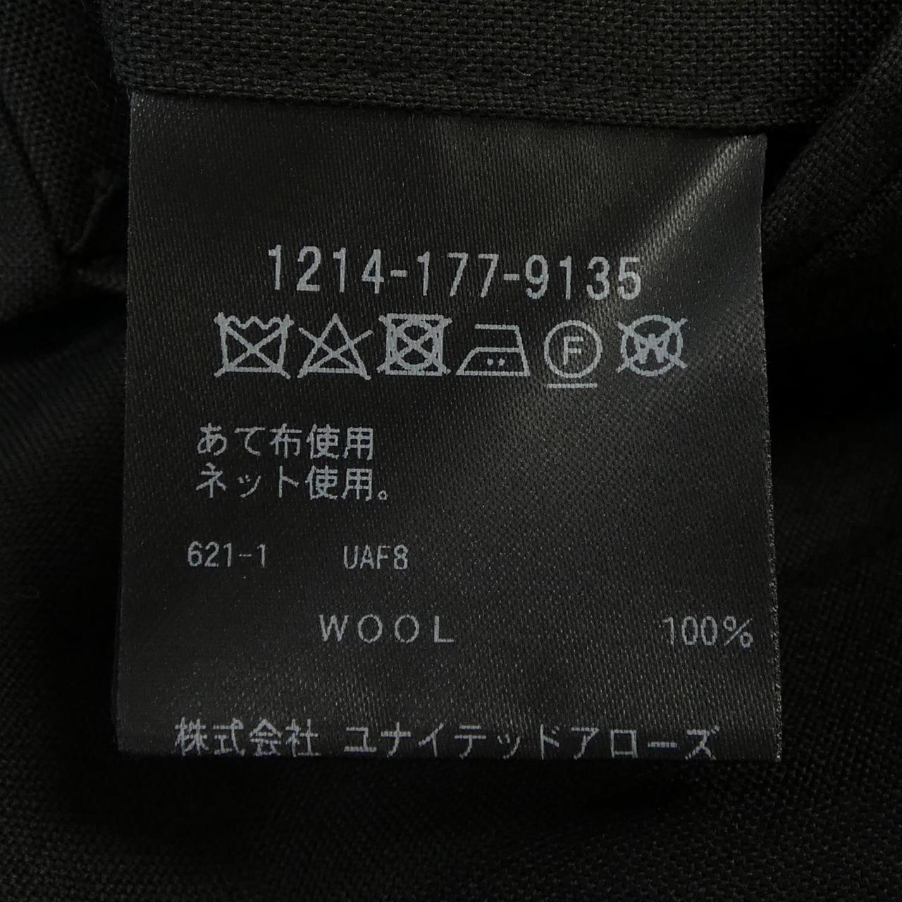 エイチビューティ&ユース パンツ