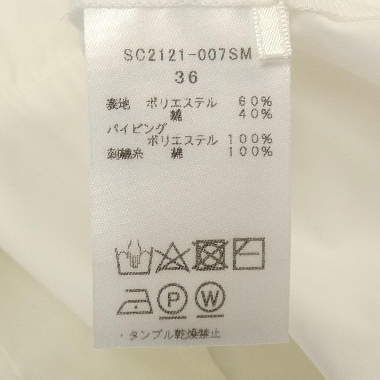 ヨリ トップス