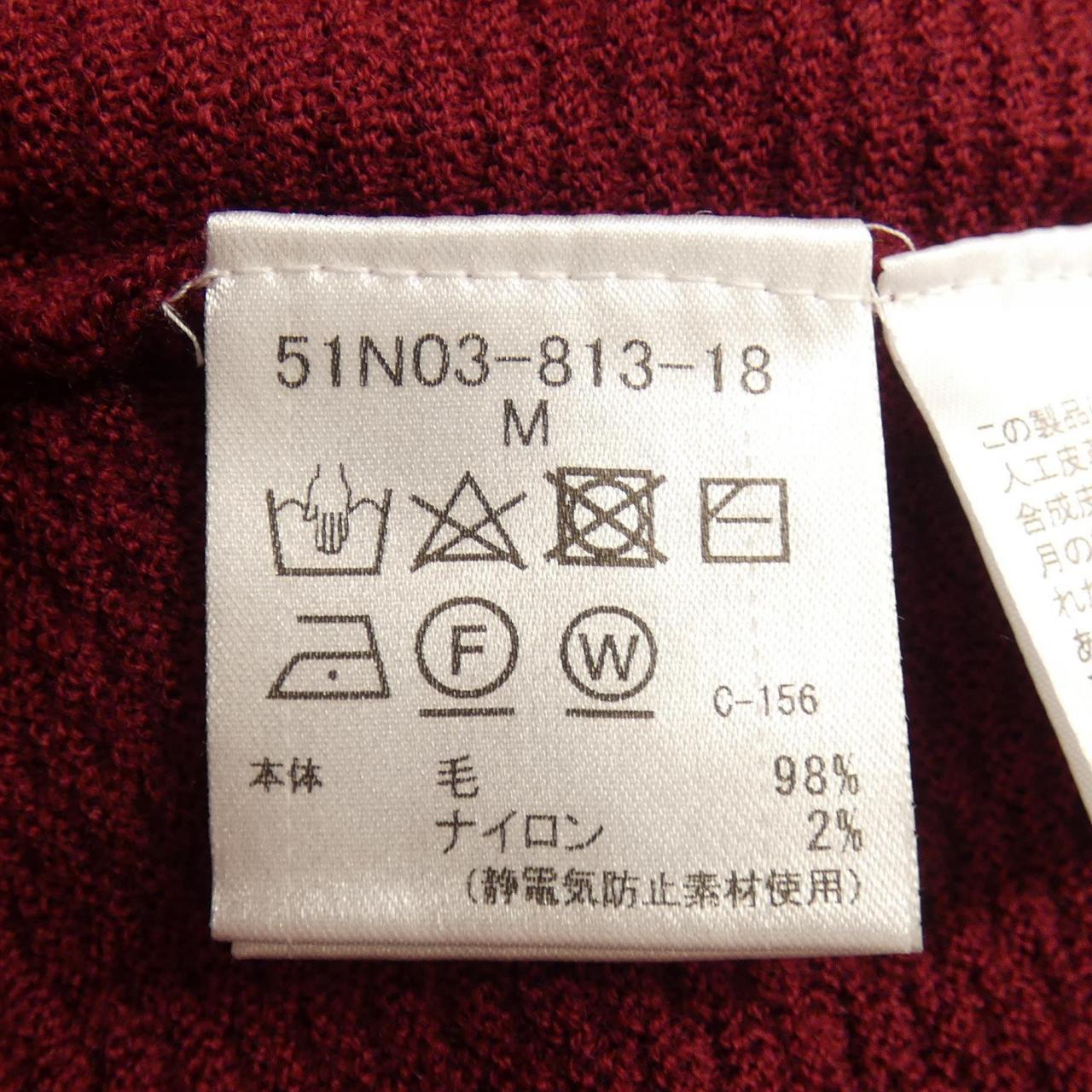 ブラックレーベルクレストブリッジ ニット