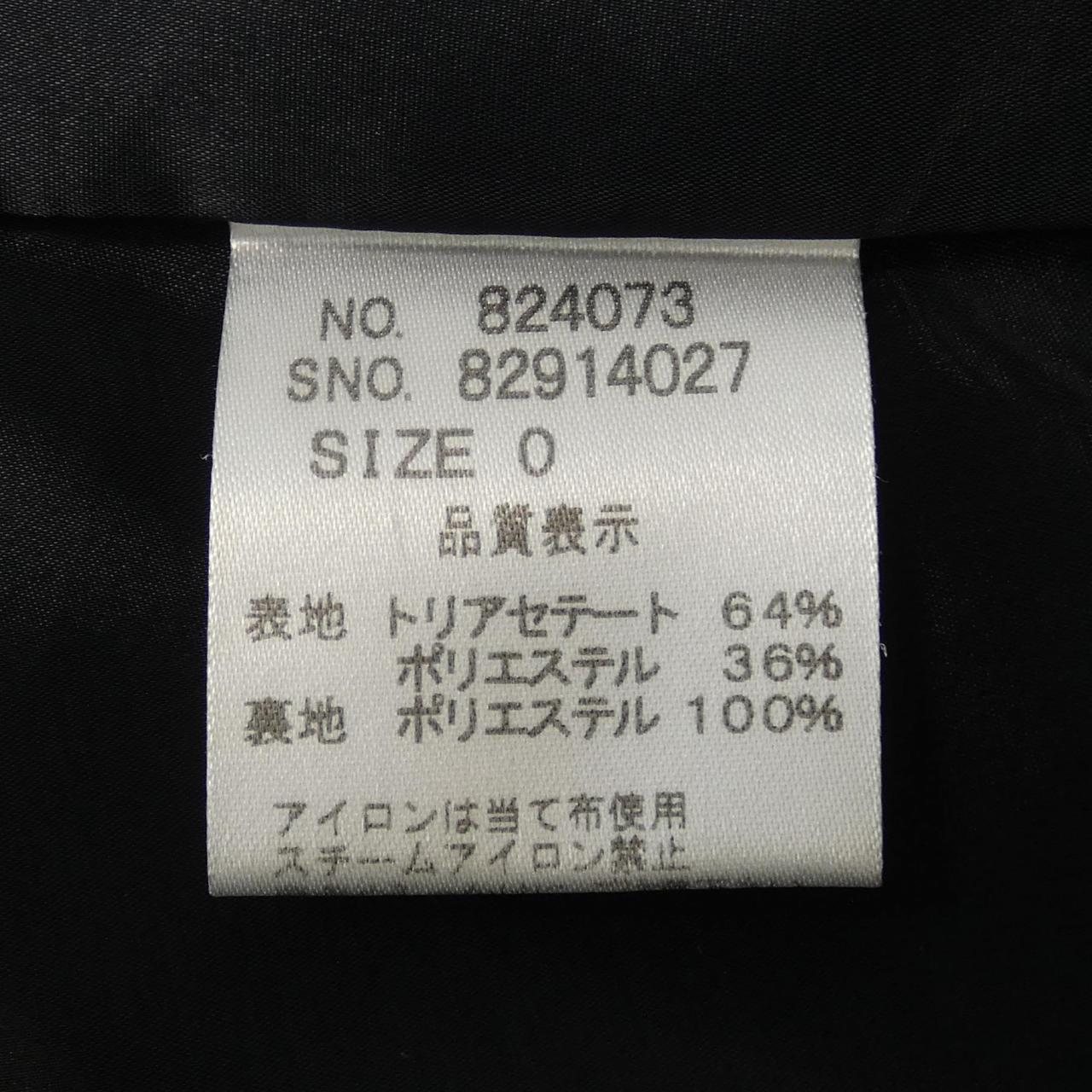 ルルバンドール ワンピース