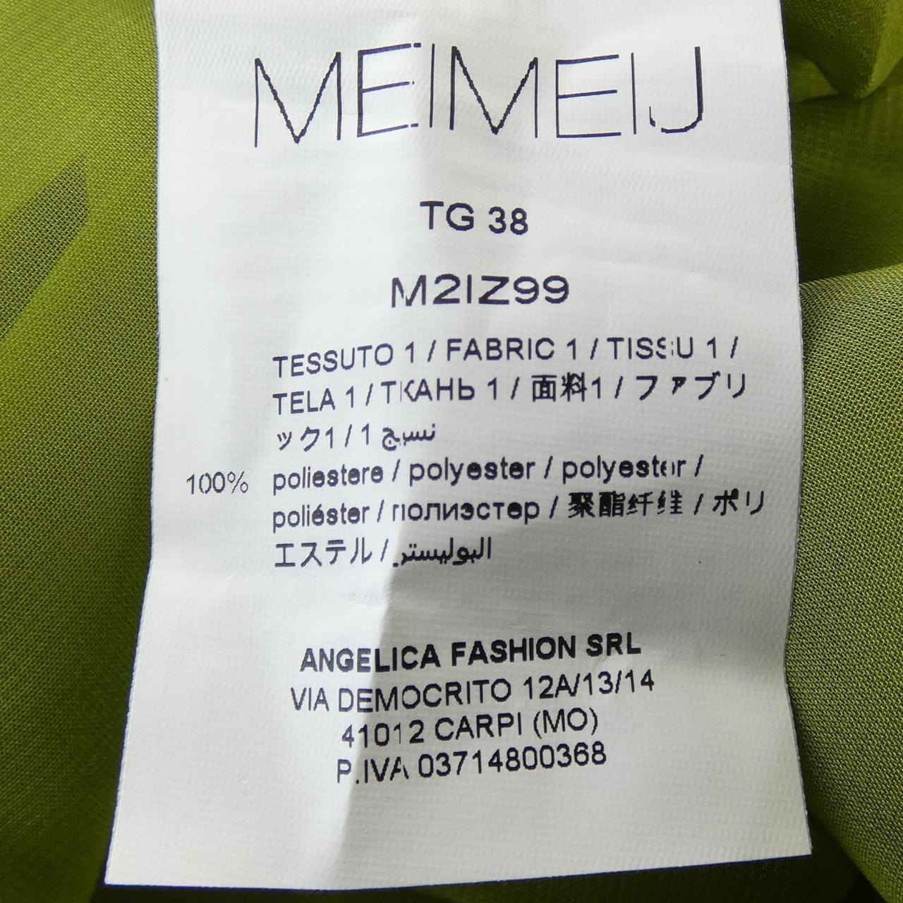 MEIMEIJ カシミヤ混ニット