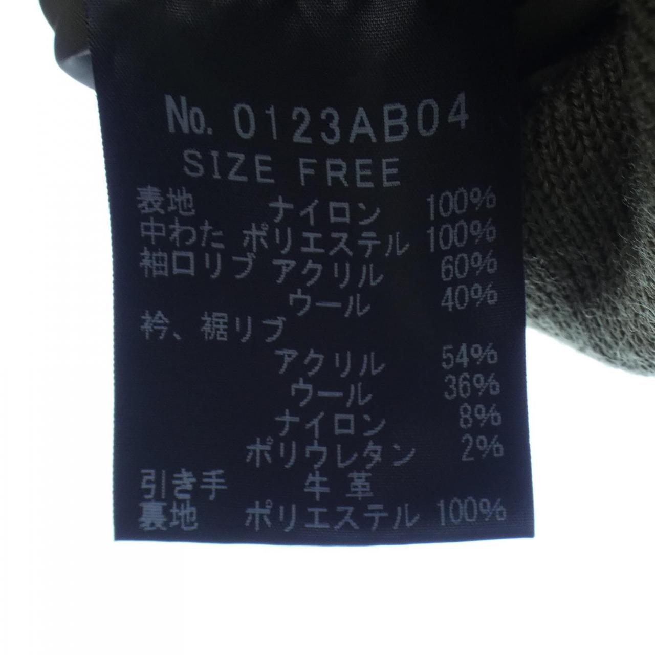 ヒステリック グラマー ブルゾン