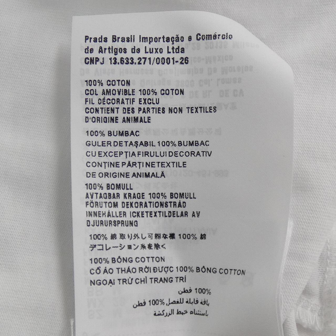 ミュウミュウ コットンTシャツ