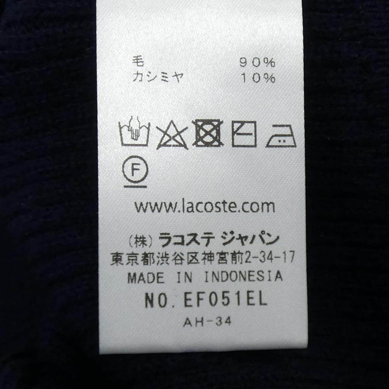 ラコステ ワンピース