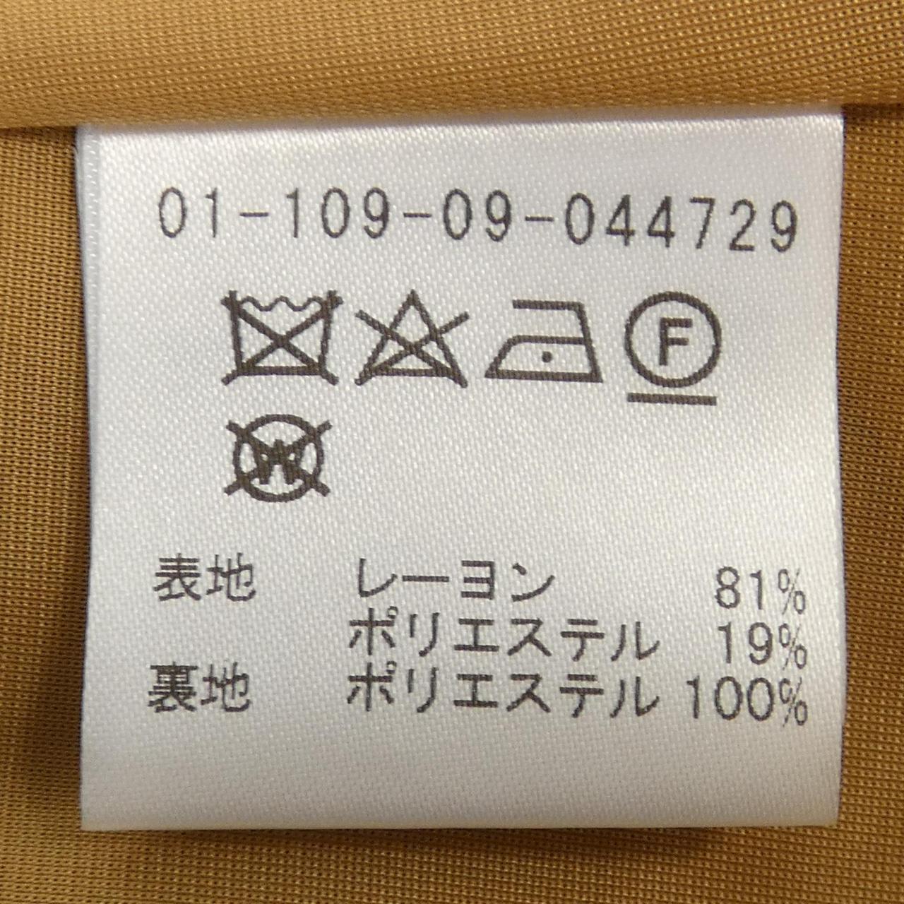 エストネーション スカート