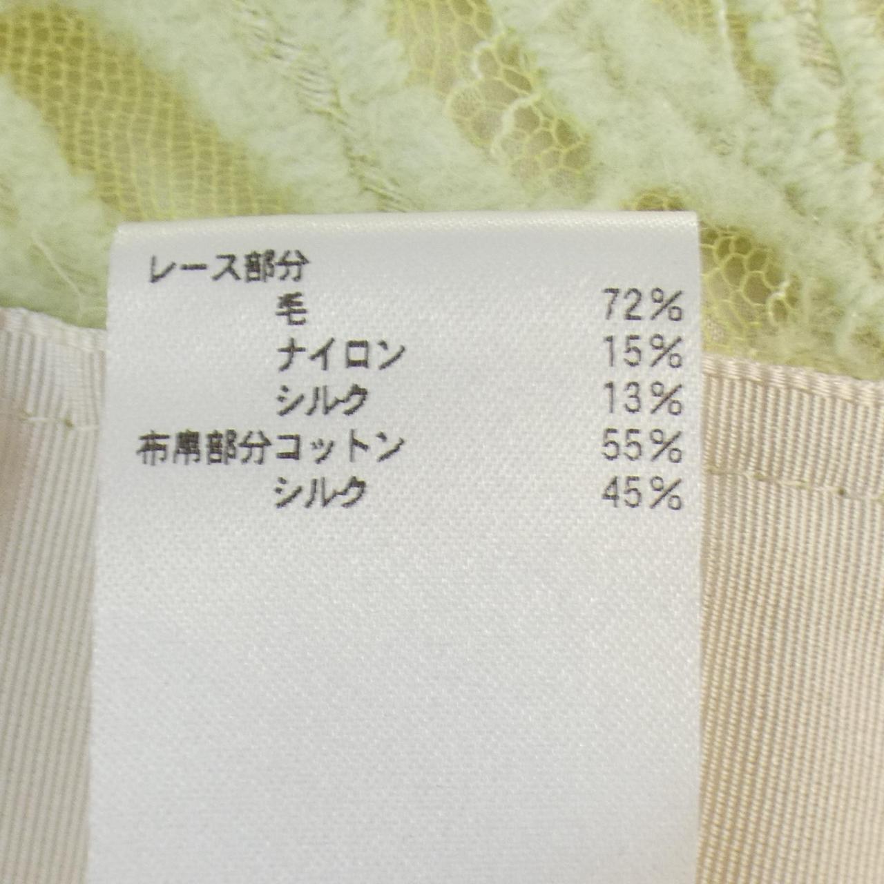 ブラミンク シルク混ワンピース
