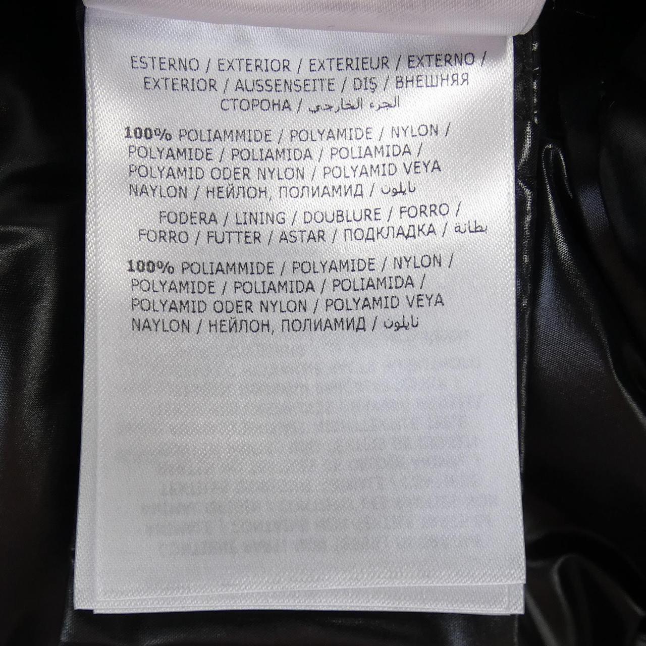 モンクレール FULMARUS C0065 ダウン コート