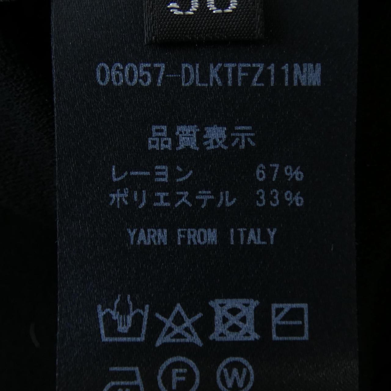 デイジーリン トップス