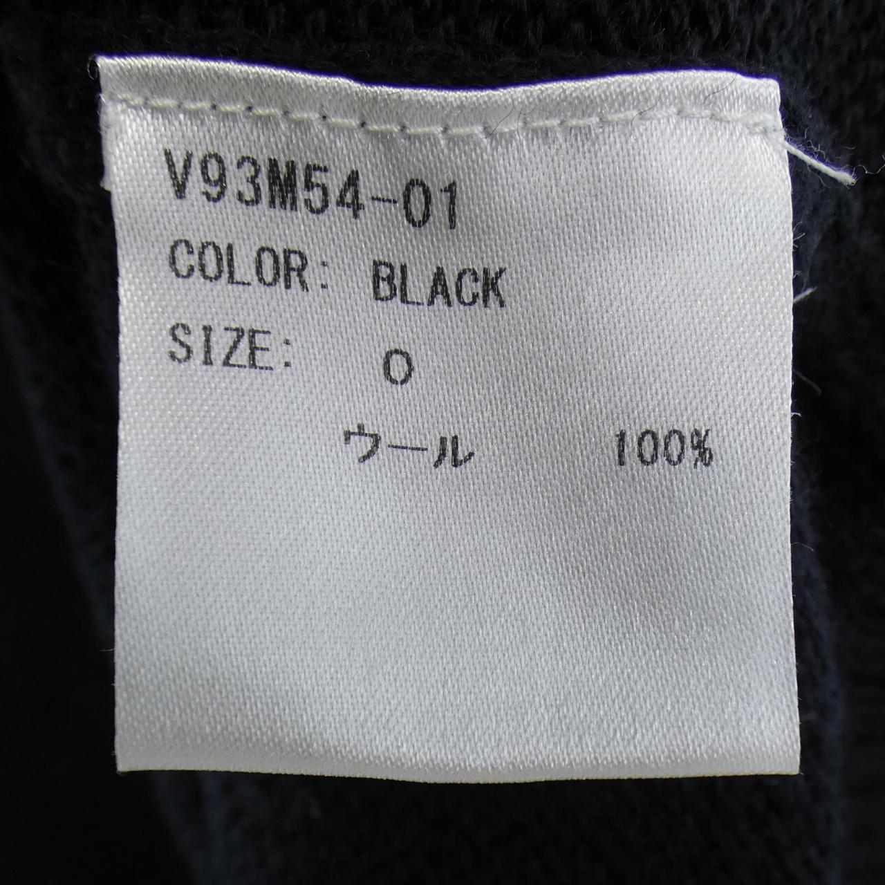 フォンデル ニット
