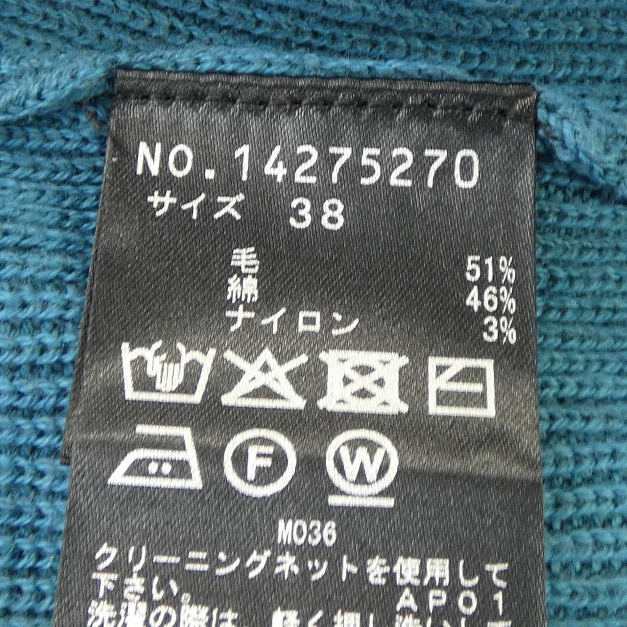 ヴィヴィアン タム ニットウェア