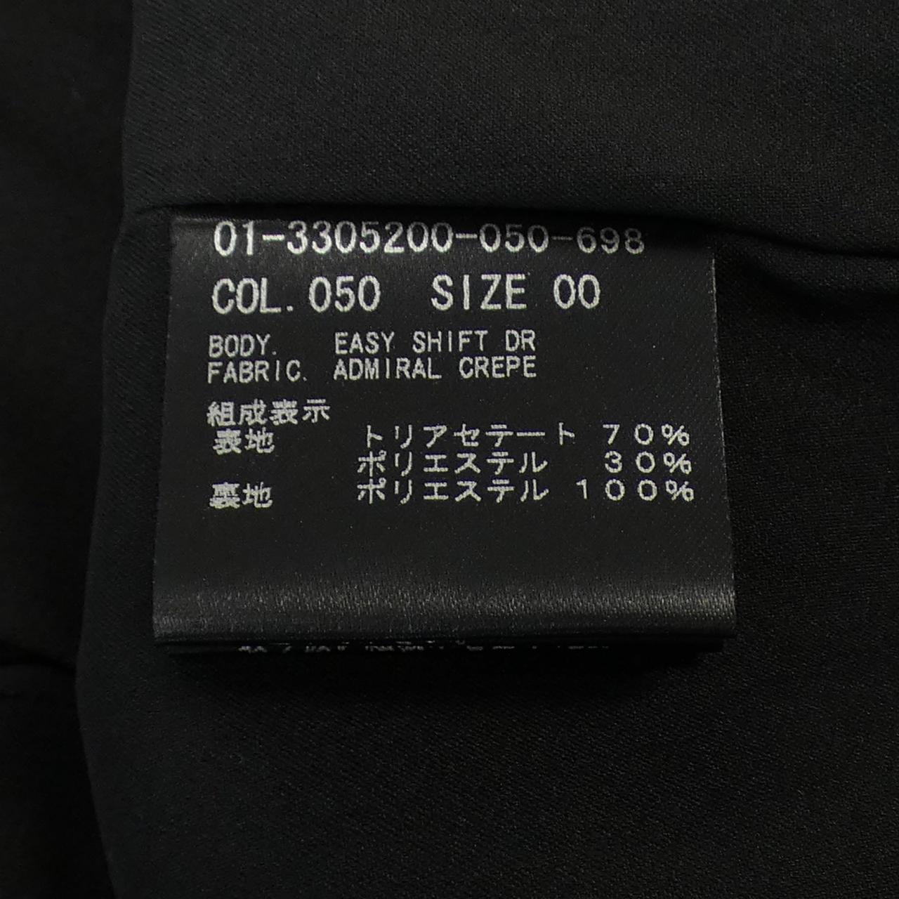 セオリー ドレス