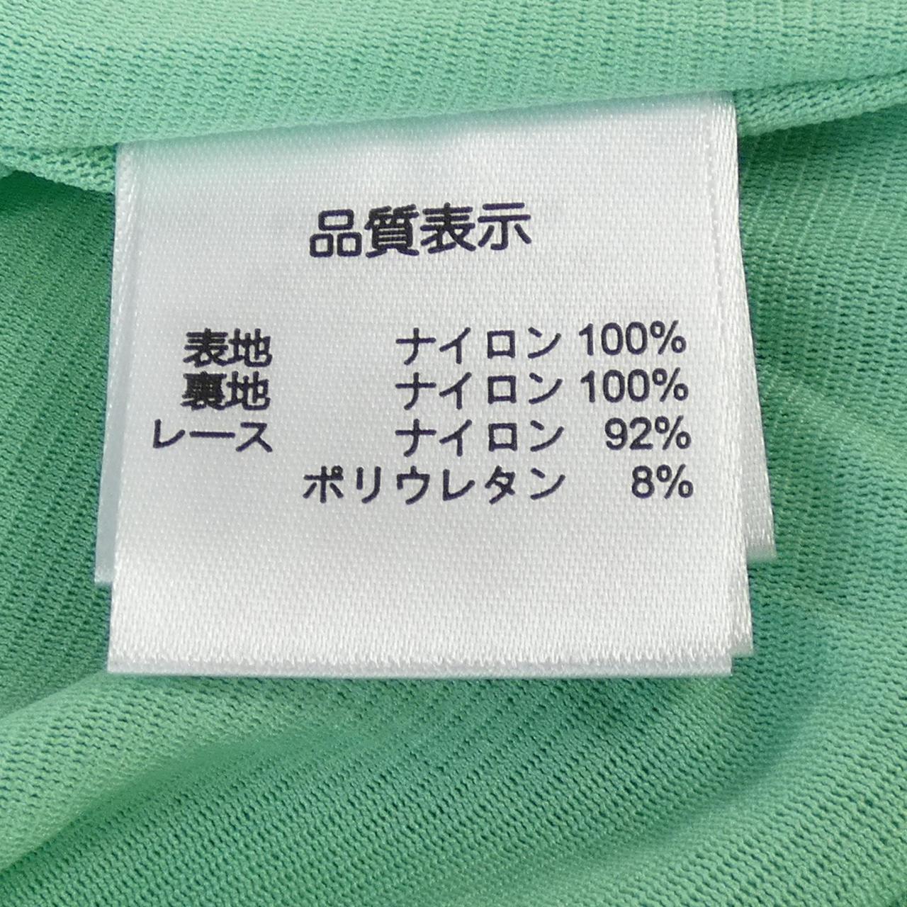 スーパービューティ ワンピース