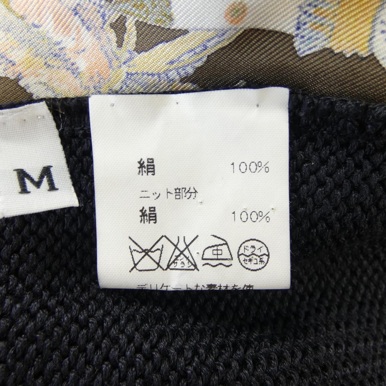 エルメス ツイルレーヌ シルク トップス M