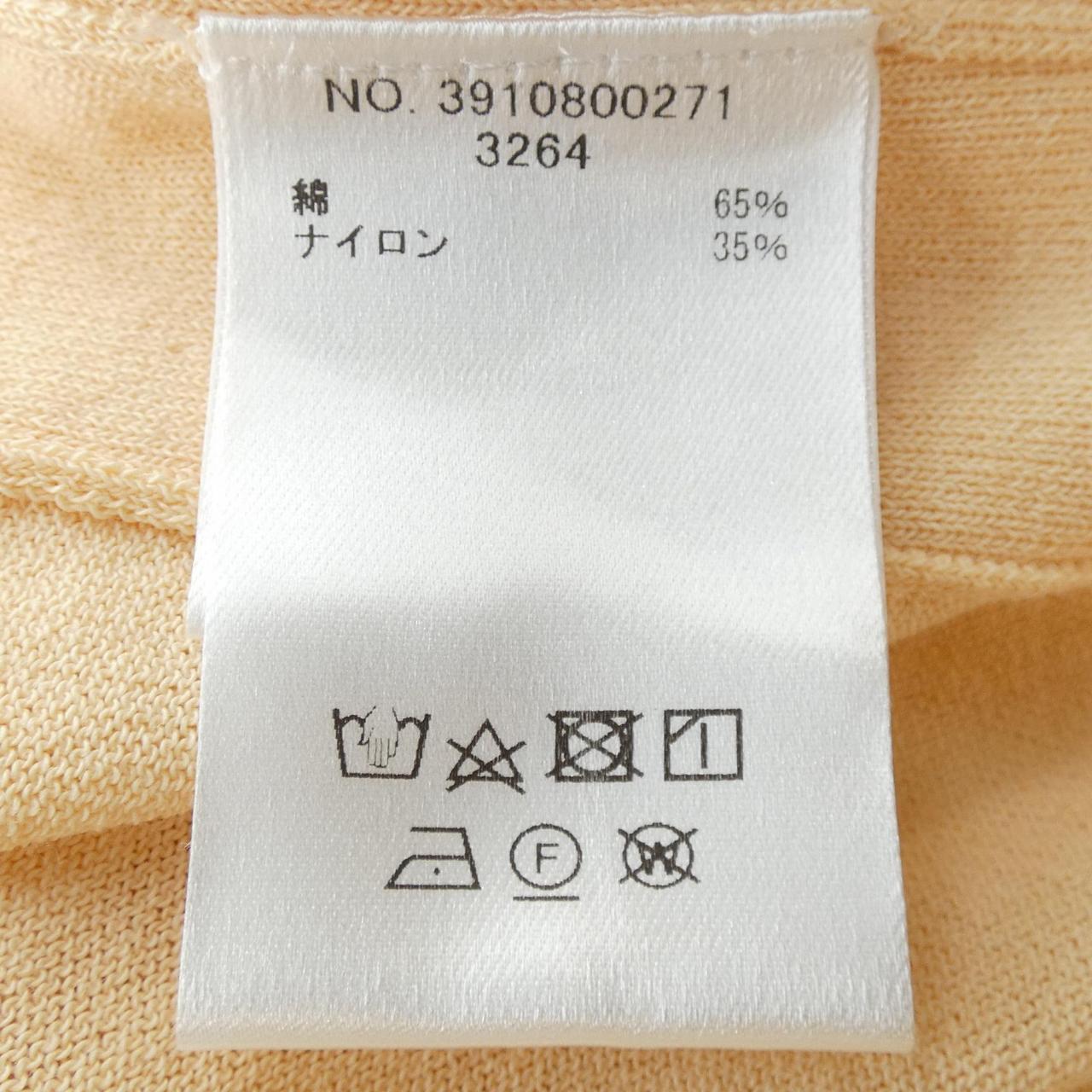 エブール ニットベスト