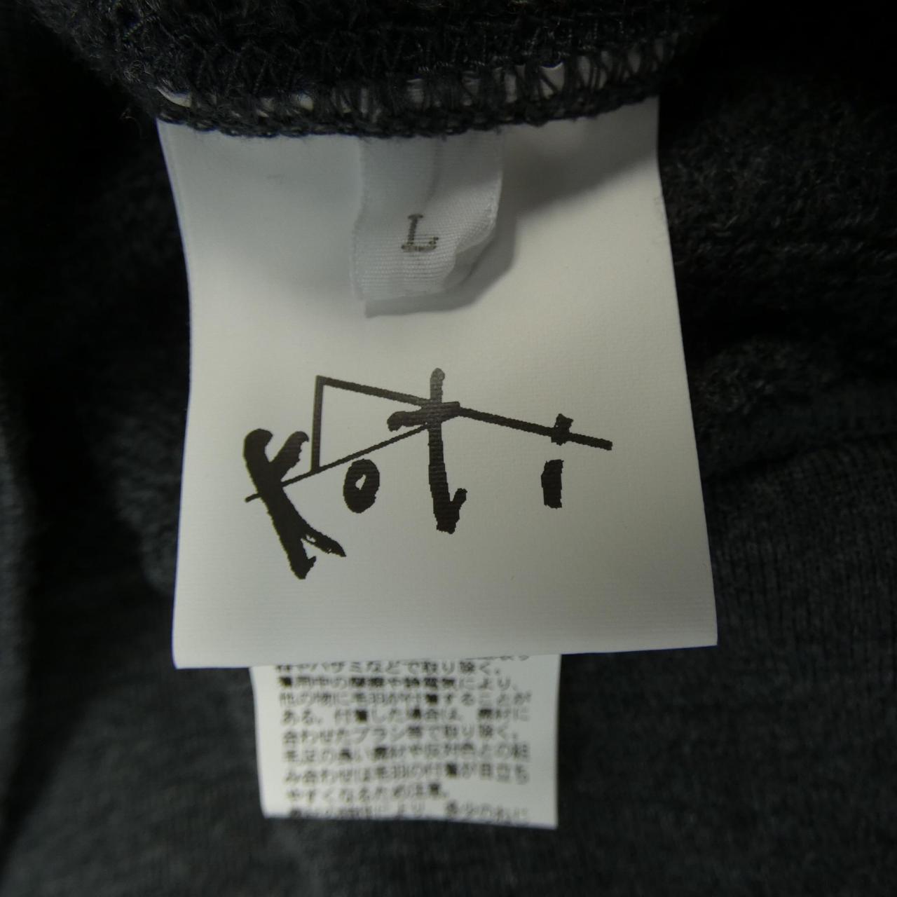KOTI トップス