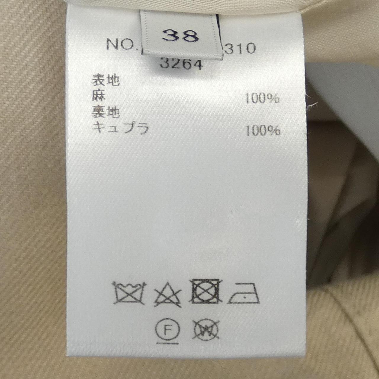 エブール ワンピース