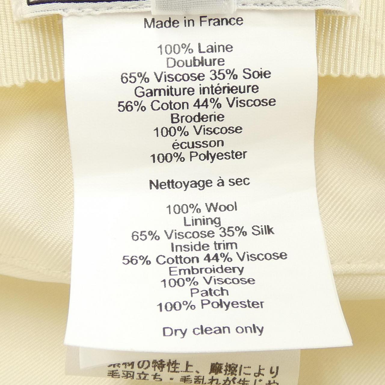 エルメス H222038N キャップ