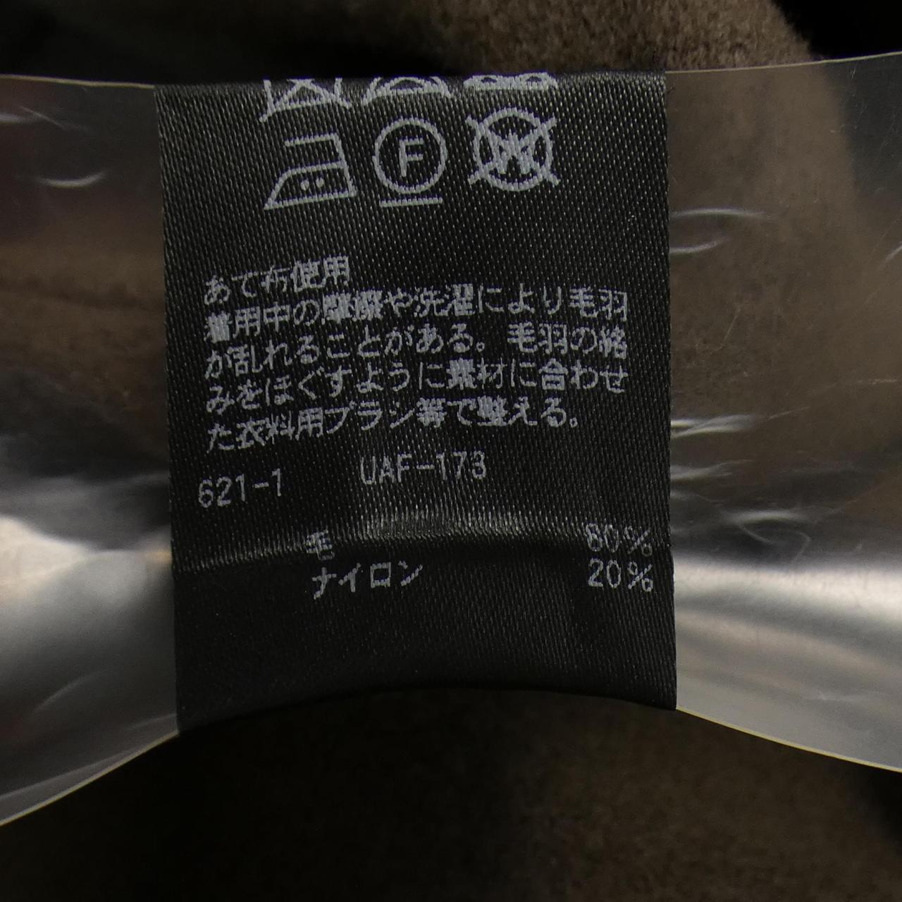 ユナイテッド アローズ コート
