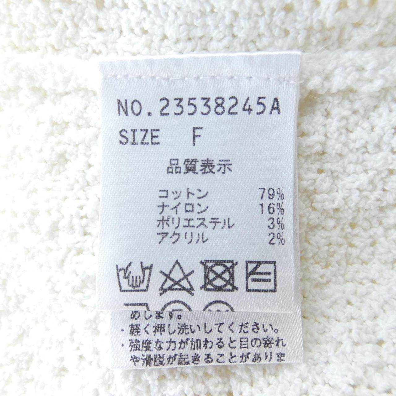 ストラ ジャケット