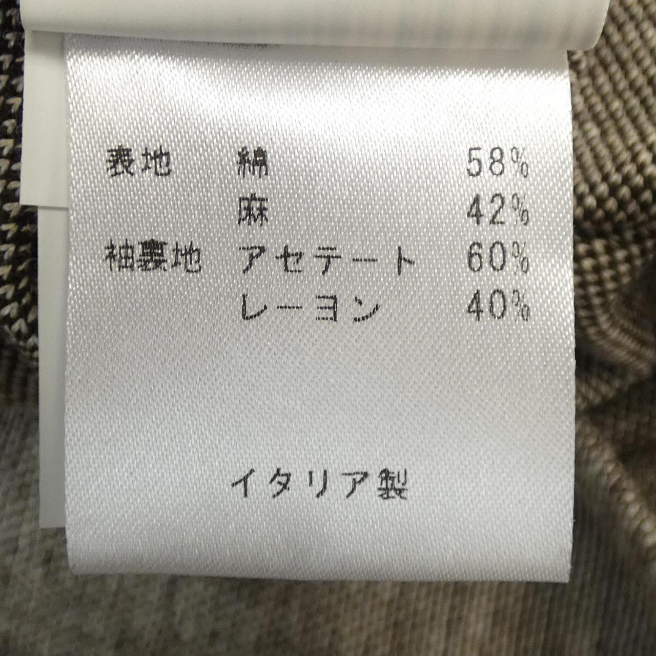 ザジジ ジャケット