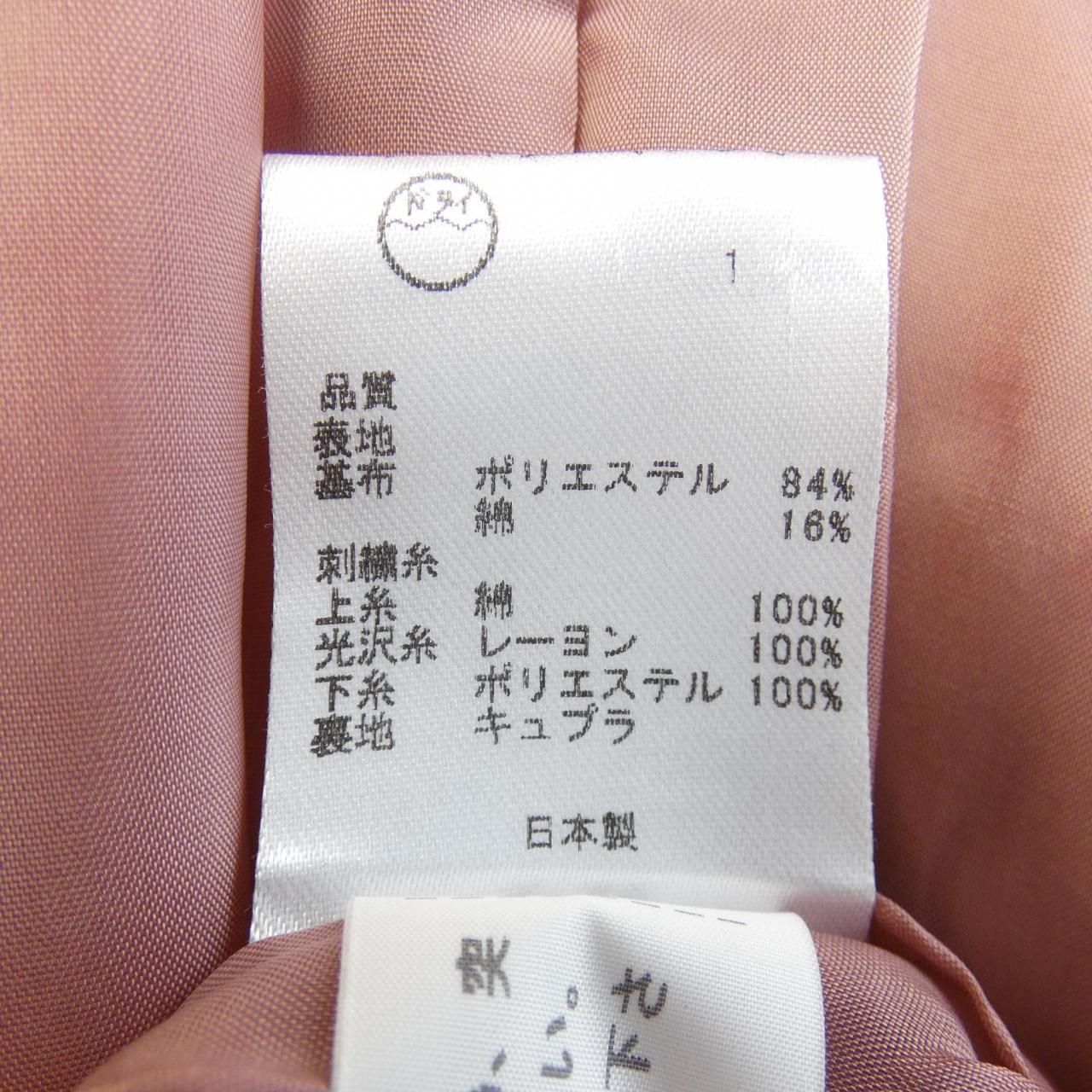 トッカ ワンピース