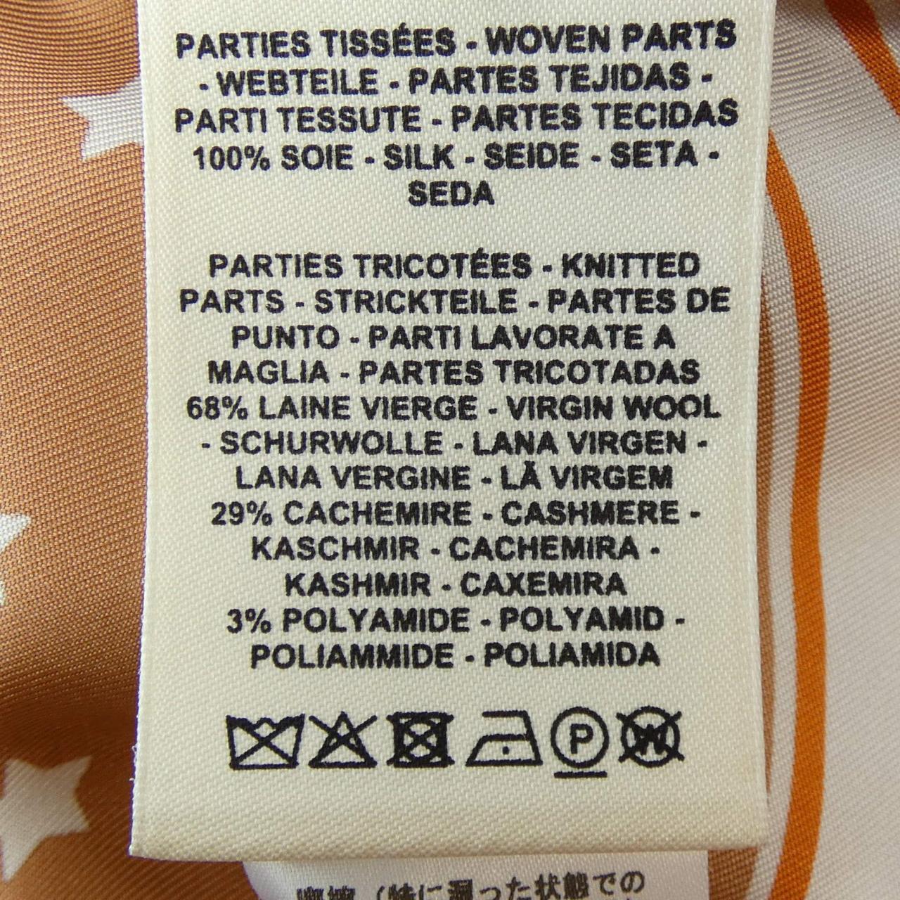 エルメス ツイルレーヌ カシミヤ混カーディガン38