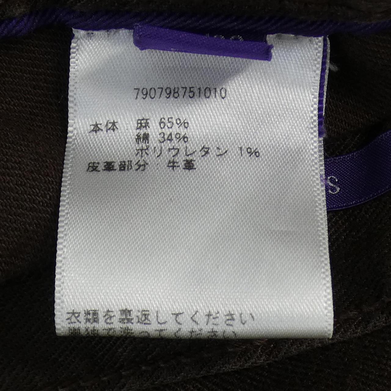 ラルフローレン パンツ