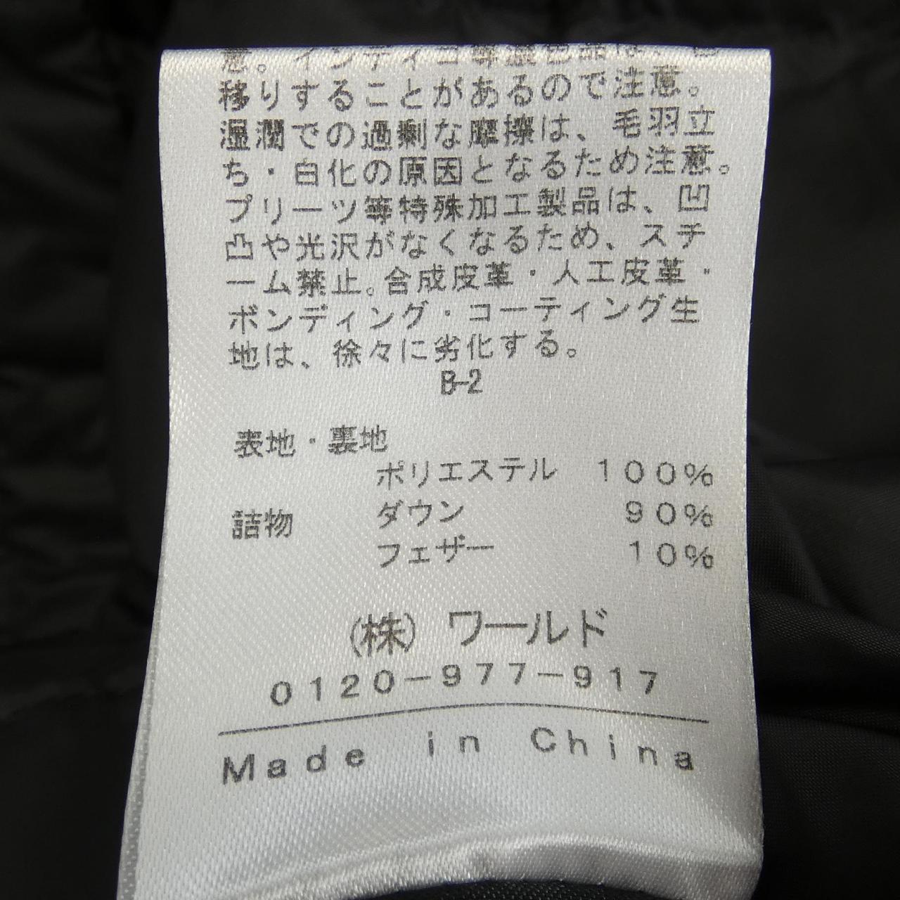 インディヴィ ダウンコート