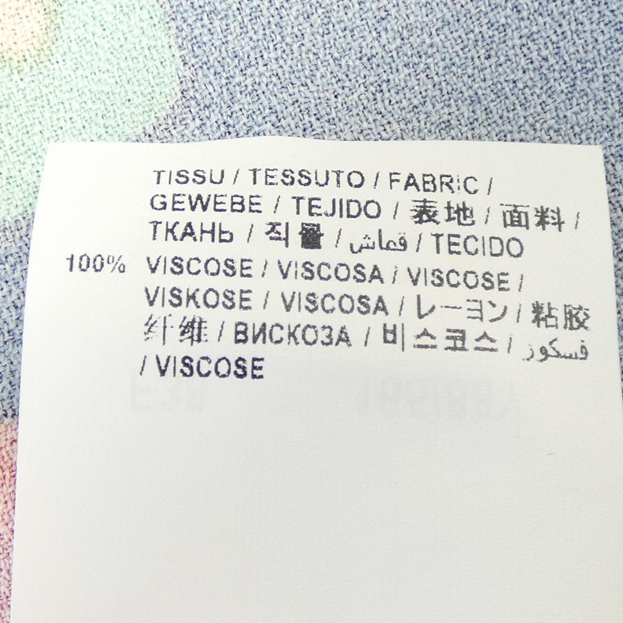 イヴサンローラン トップ