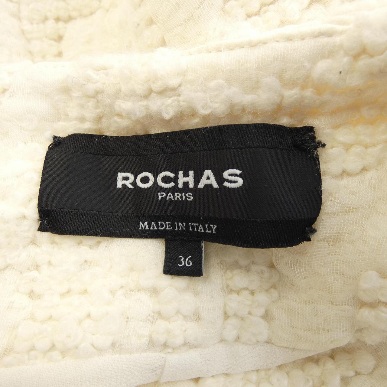 ロシャス スカート
