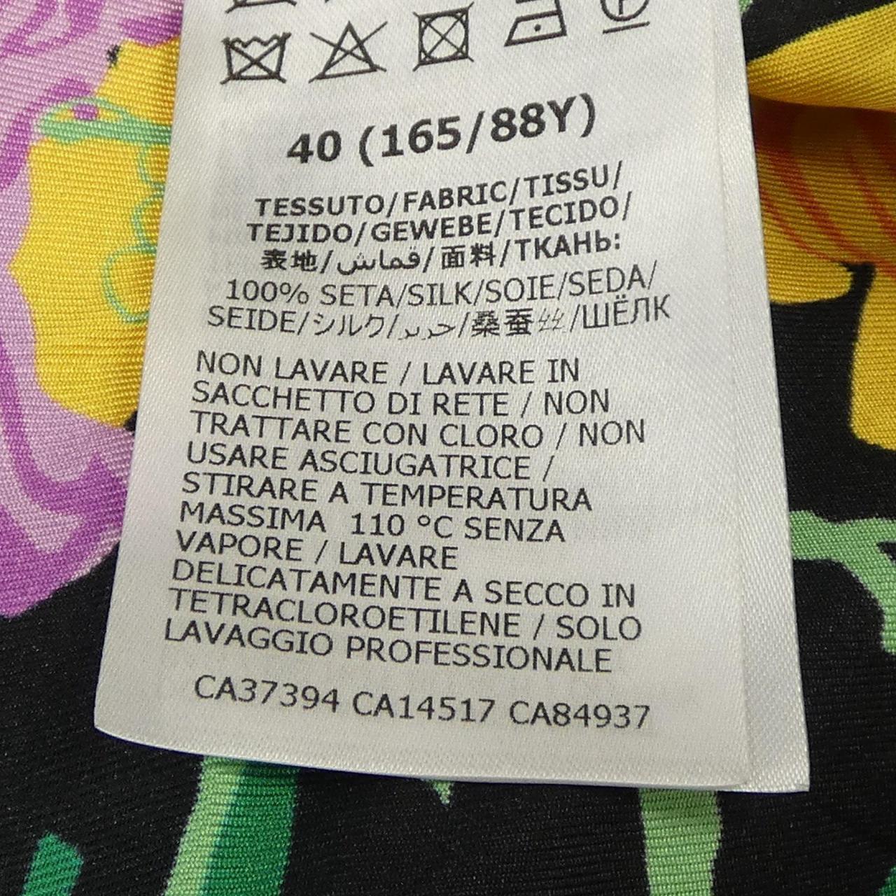 グッチ シルクワンピース