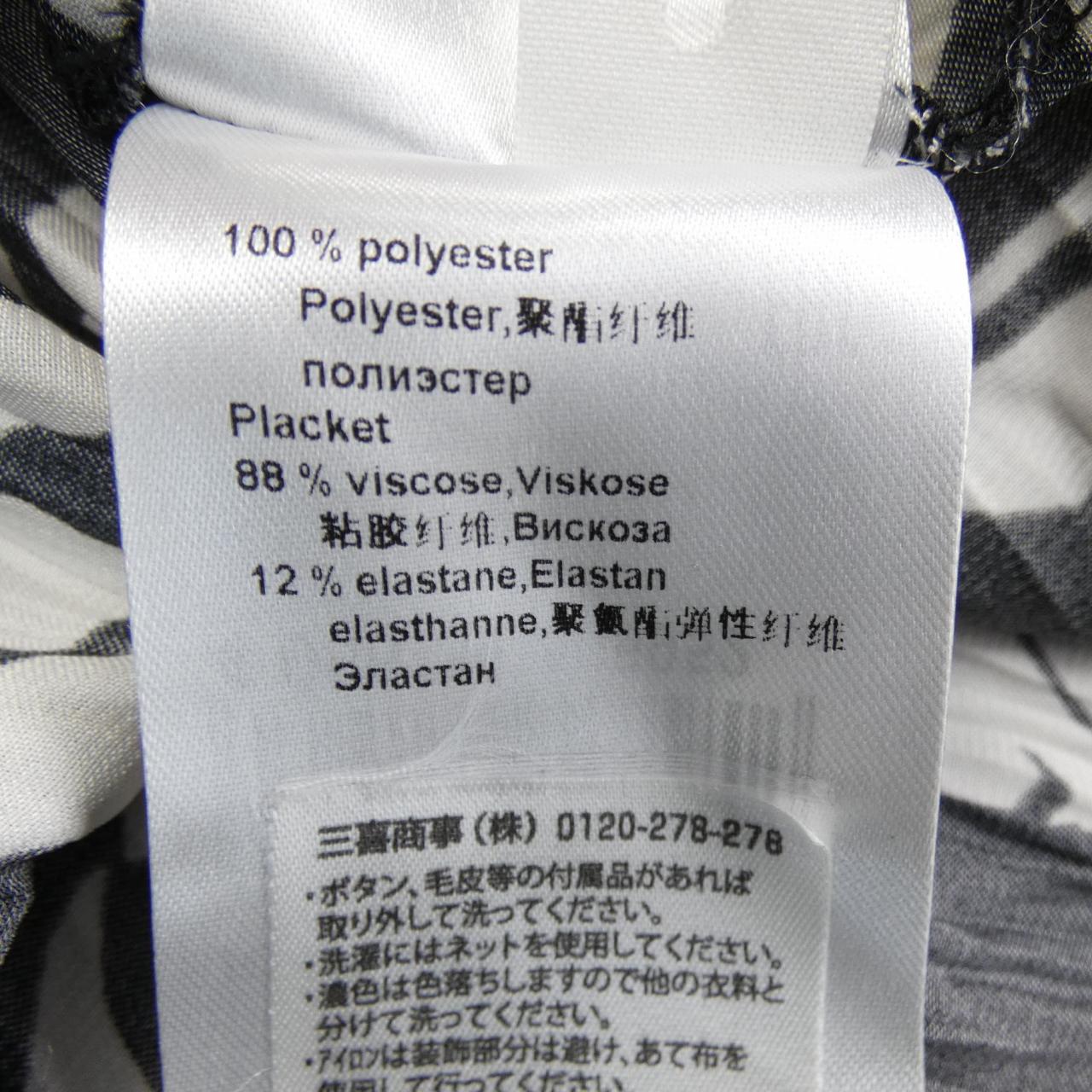 マークケイン トップス