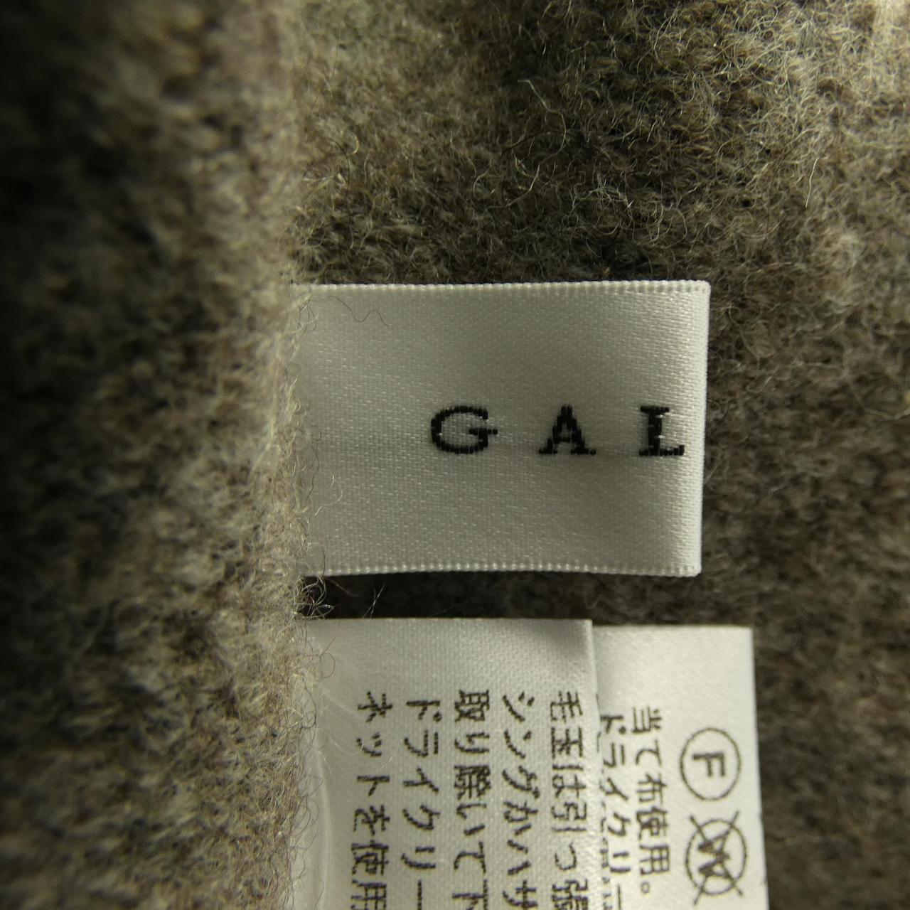 GALENAワンピース