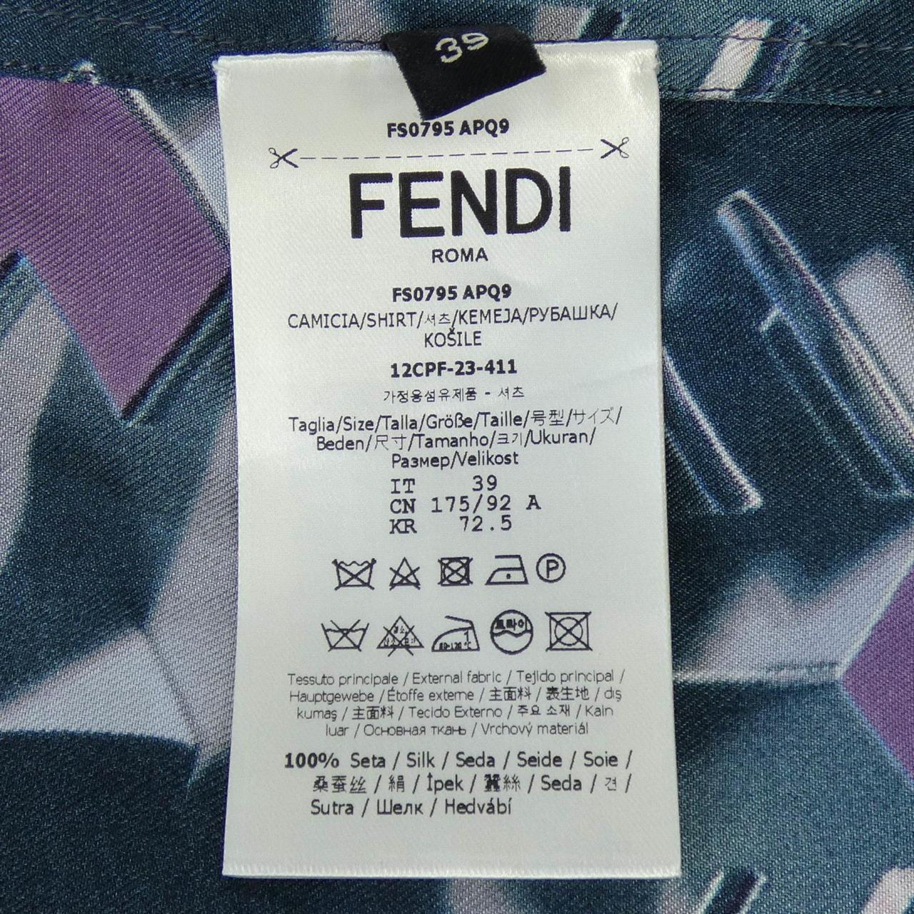 フェンディ S/Sシャツ シルクシャツ