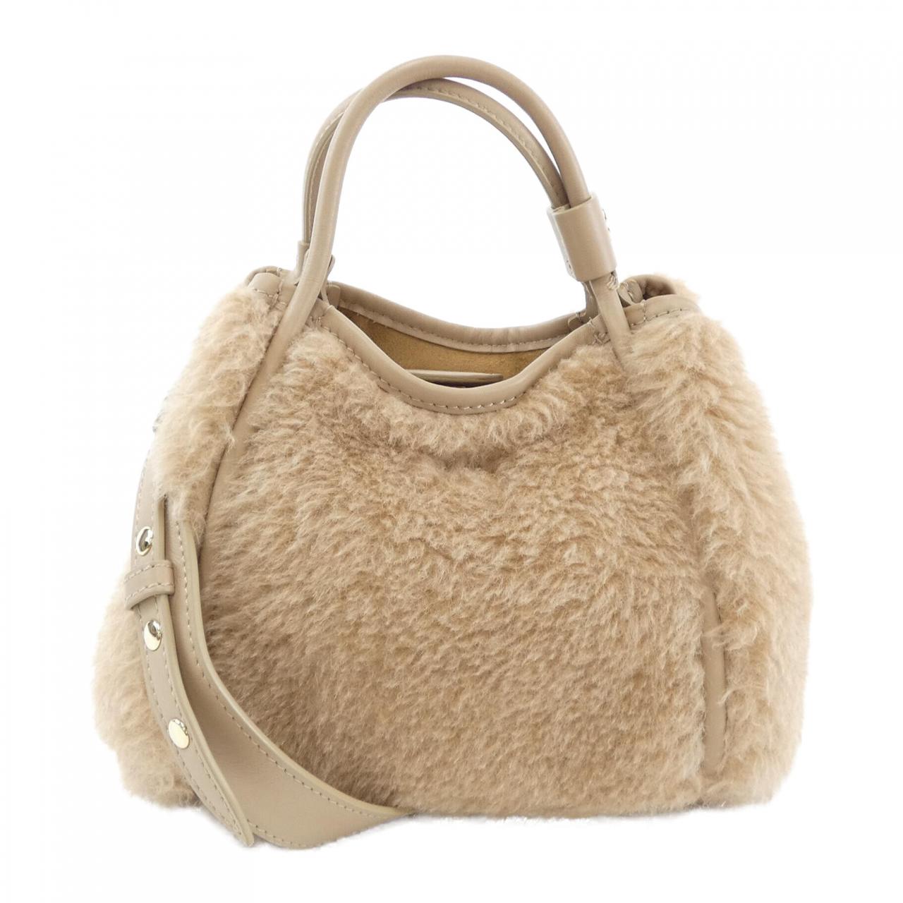 Max Mara T マリン テディ ベア バッグ