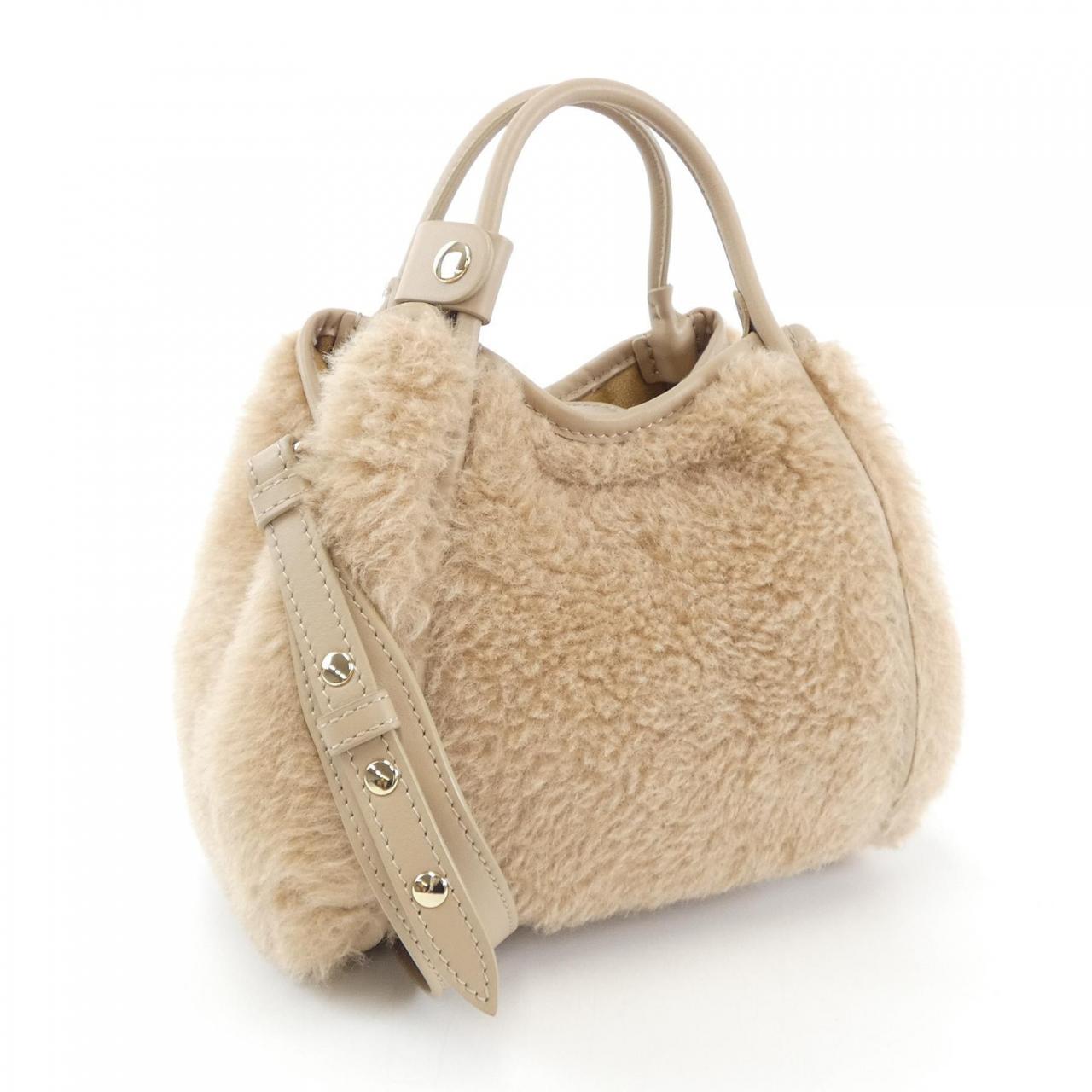 Max Mara T マリン テディ ベア バッグ