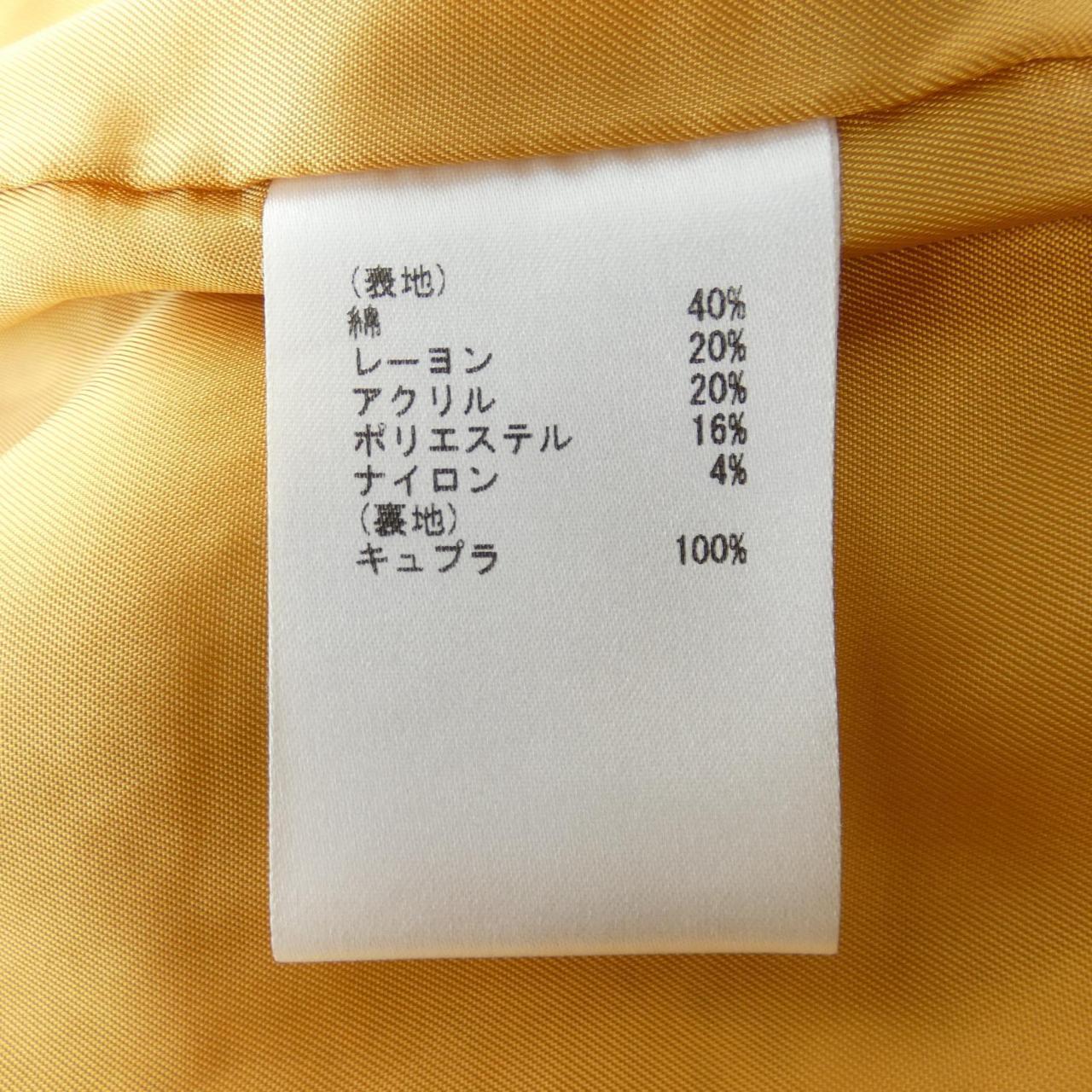 ダイアグラム ウールコート