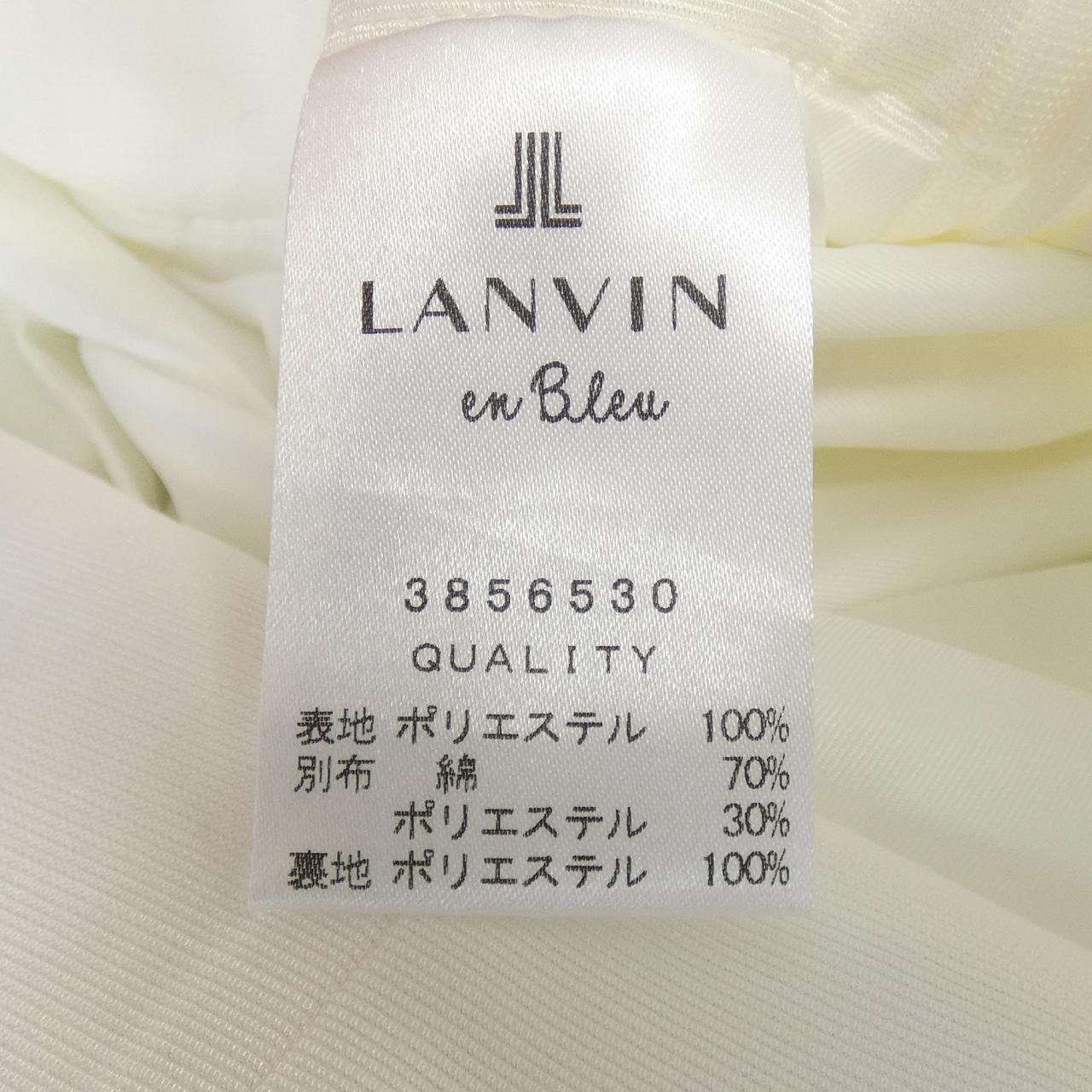 ランバン スカート