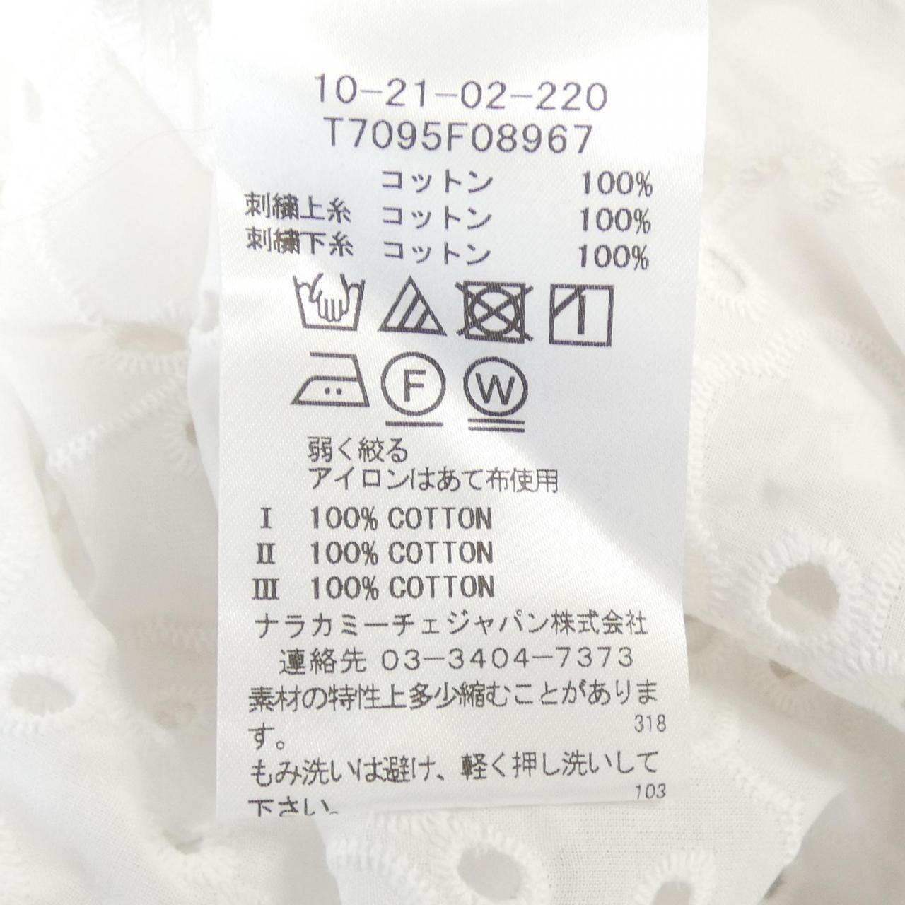 ナラカミーチェ コットンシャツ
