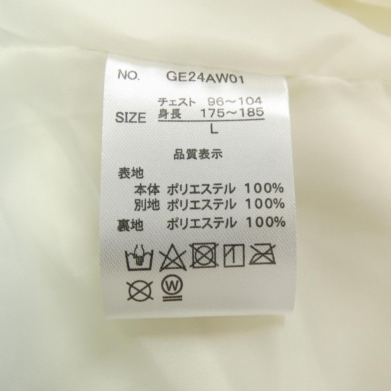 ジェリー ブルゾン