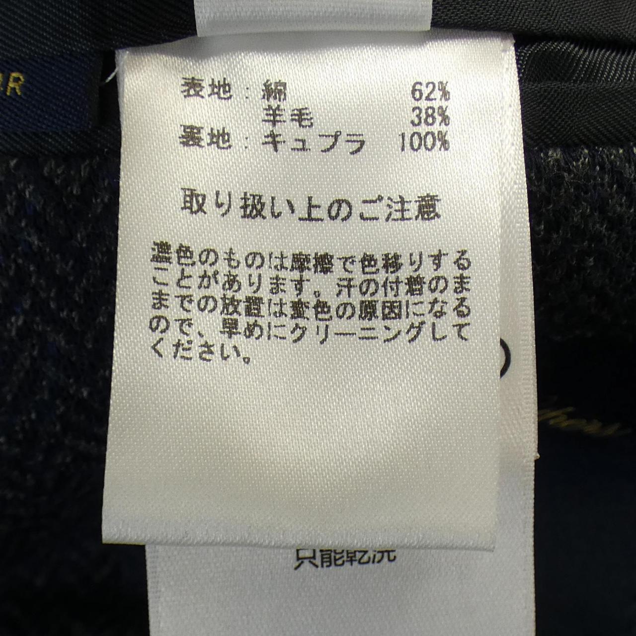 ブルックスブラザーズ DONDI JERSEY ウールジャケット