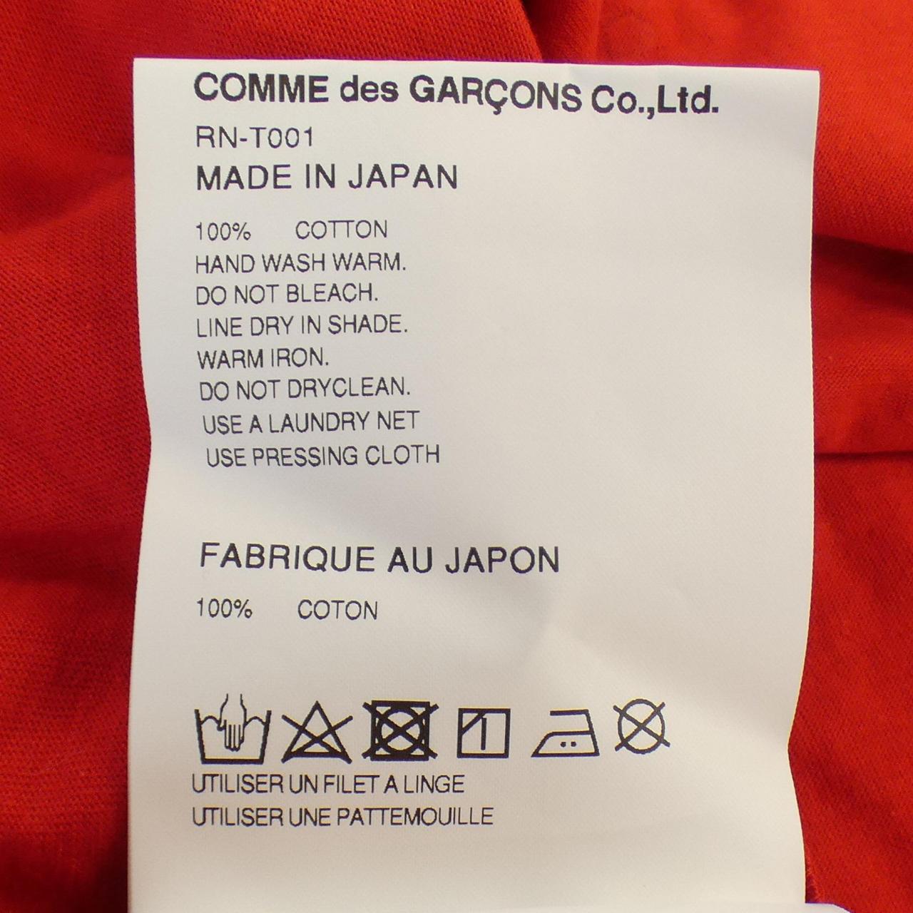 コムデギャルソン Tシャツ