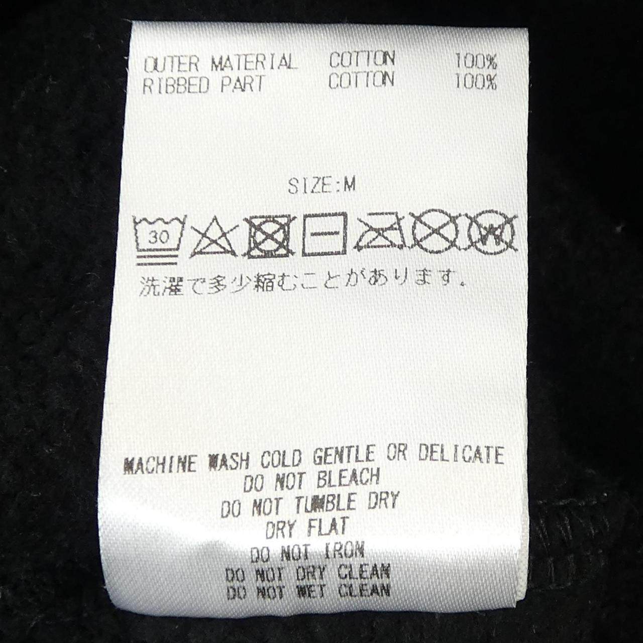 ゴットセレクショントリプルエックス パーカー