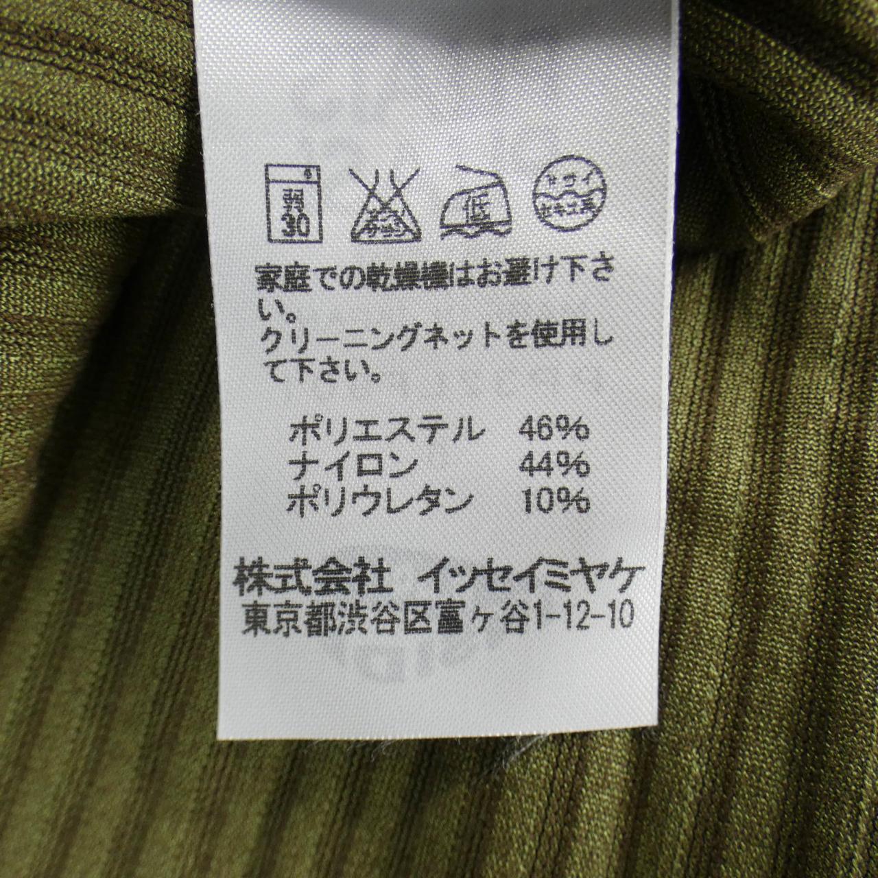 プリーツプリーズ パンツ