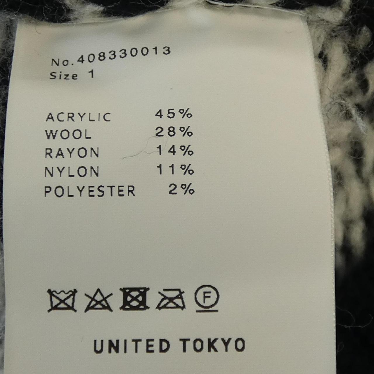 ユナイテッド トウキョウ ニットウェア