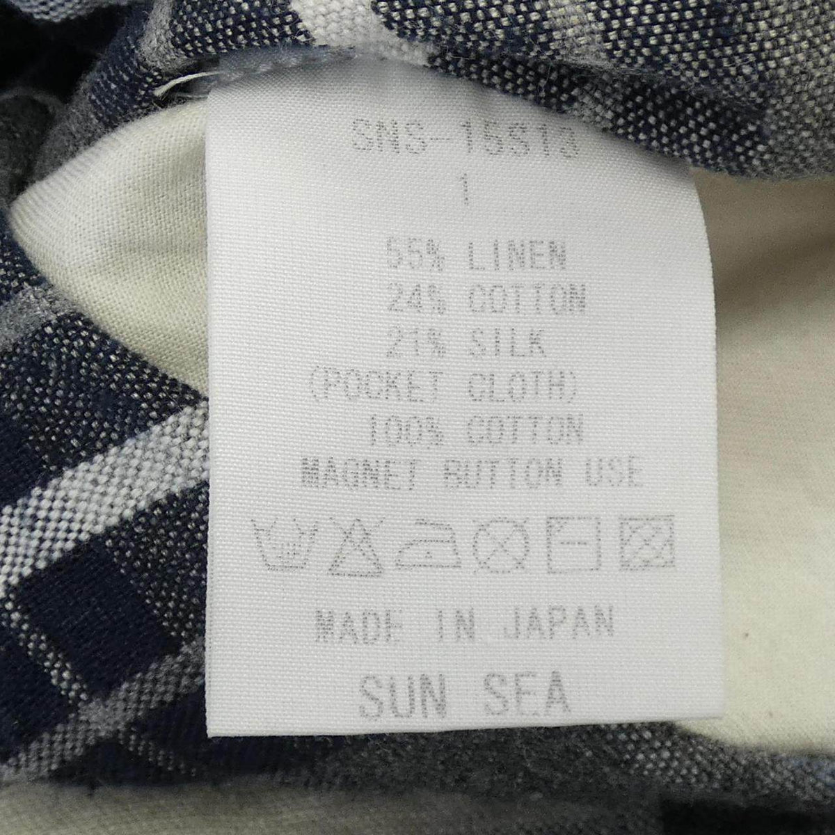サンシー チェックシャツ
