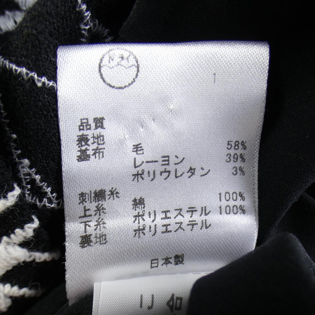 トッカ ワンピース